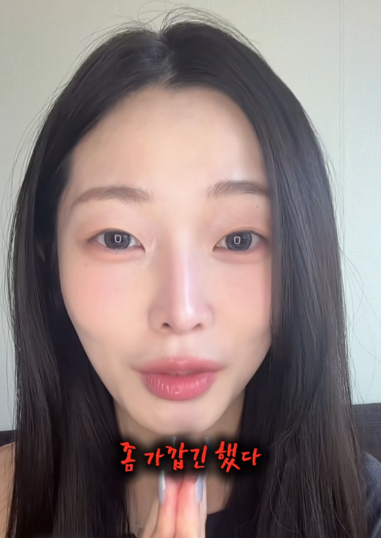 정은우 <b>신천지</b> 걸그룹 폭로, 희나피아 재데뷔 뒤 지리산 도사가 준 ....