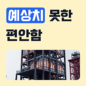 라이즈올 흡습속건 남성 순면 런닝 삼각팬티세트 3매입 남성속옷 남자메리야스