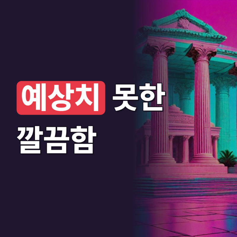 할메이드 패브릭 접이식 의류 옷장 서랍 칸막이 수납 아이 양말 속옷정리함 18칸