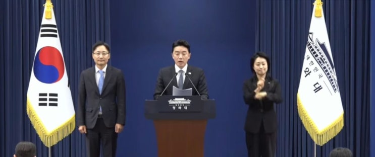 <b>이재명</b> 대통령, 신임 비서실장에 임광현 <b>임명</b>…강훈식 499일 임기 마....