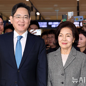 [이재용 홍라희 삼성전자 증여] 2조 6천억 원 규모 지분 대이동의 진짜 이유는? 주식 수 및 지....