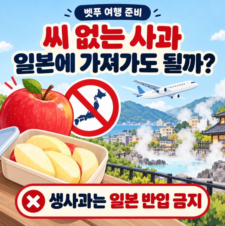 트로트 최신 소식, 인기상 투표부터 이찬원 콘서트·임영웅 147억 기록까지