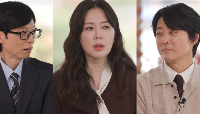 하희라 프로필 <b>나이</b> 학력 데뷔 리즈 <b>최수종</b> 결혼 33년, 유퀴즈 황당 ....