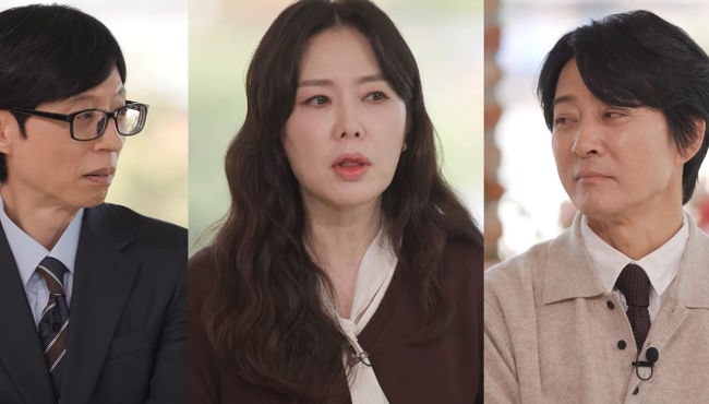 하희라 프로필 나이 학력 데뷔 리즈 최수종 결혼 33년, 유퀴즈 황당 루머 해명 근황