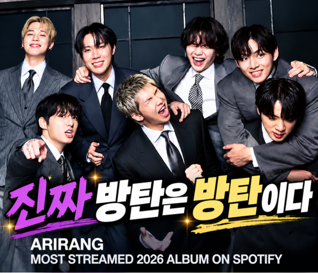 BTS ‘아리랑’ 스포티파이 50억 돌파! 역시 방탄은 방탄이다, 아미라서 행복한 순간