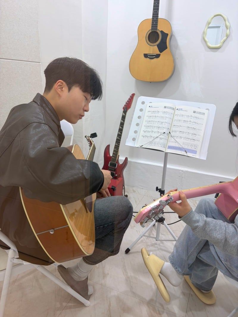 경성대 근처에서 기타 배울 학원 알아보는 중이라면 오늘은뮤직 부산점