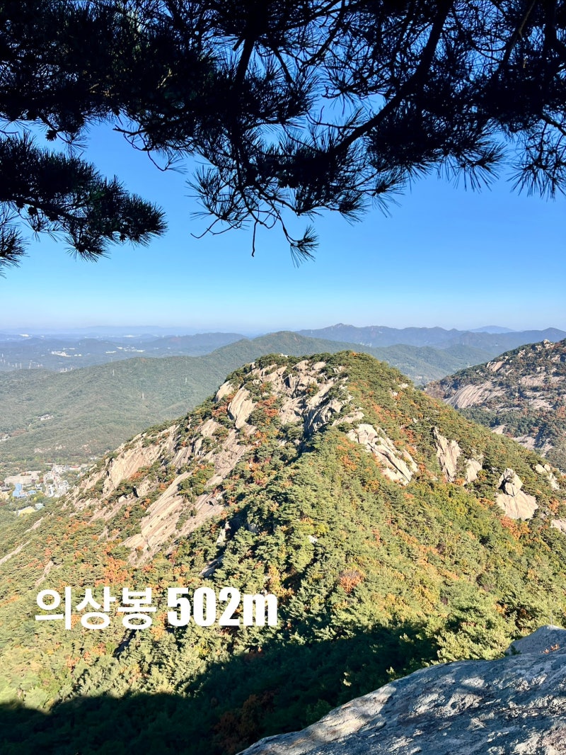 [그래! 북한산이야 ▲ 북한산 의상능선 대중교통 산행].041