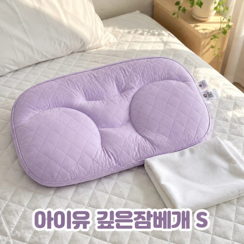 슬립앤슬립 아이유 깊은잠베개 퍼플 S 면 베개커버 세트 할인 정보 및 특징 정리