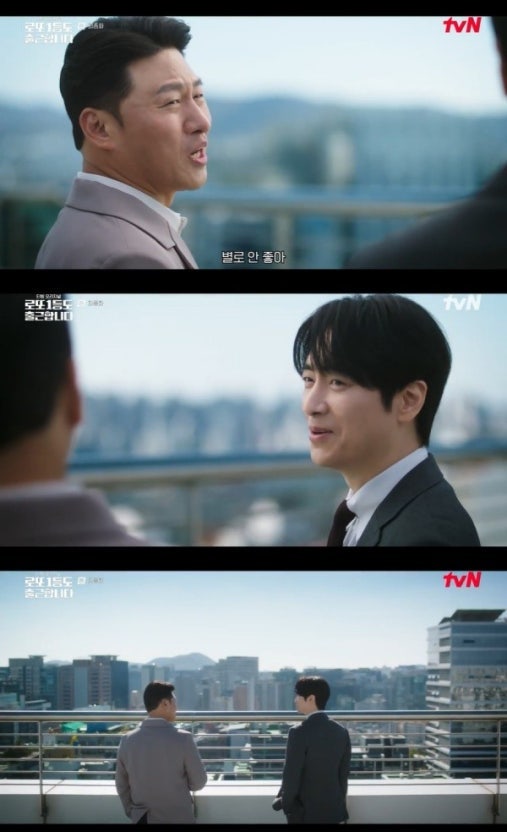 로또 30억에 당첨된다면?…이준혁이 떠올린 사용처는 ‘만드는 일’이었다