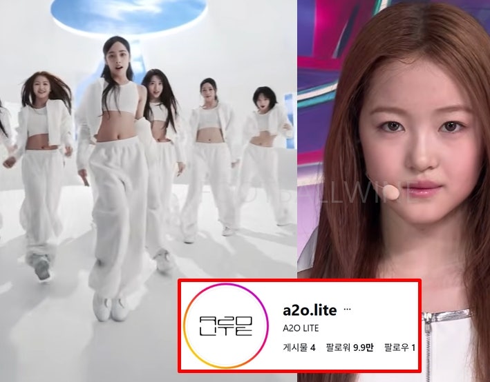 '이수만 작품' A2O LITE 멤버 아이찡 부모 과거 논란 후 인스타 상황..9인 프로필 정보까지 (디시....