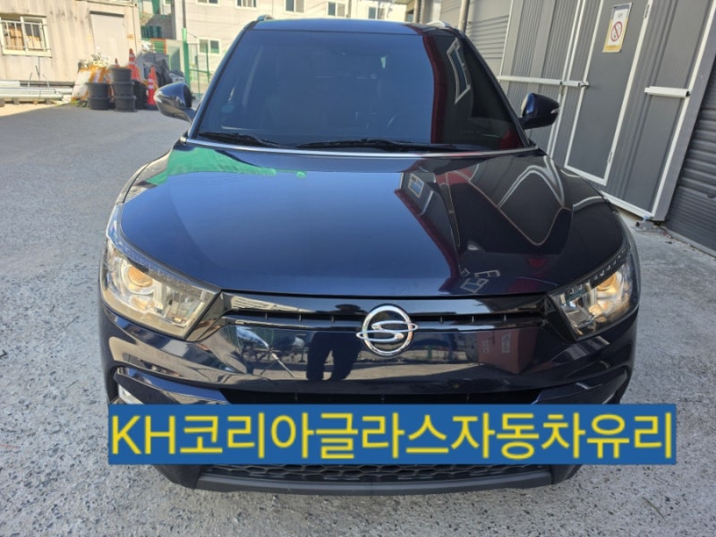 인천 서구 원창동 자동차유리｜티볼리 앞유리 교환 전면유리 교체 출장 시공 후기