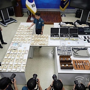충남경찰청 광역범죄수사대, 568억 원 대형 불법 도박사이트 일당 34명 검거… 총책 등 13명 구....