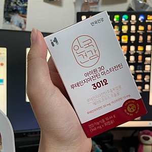 안국건강 아이원30 루테인지아잔틴 아스타잔틴 3012 고함량 루테인 눈 건강 관리