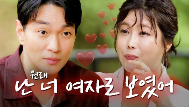 <b>가수</b> 화가 <b>솔비</b> 배우 이규한 프로필 <b>나이</b> 차이 필모그래피 작품활동....