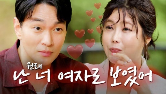 가수 화가 솔비 배우 이규한 프로필 나이 차이 필모그래피 작품활동 내년 결혼 첫 만남 오만....
