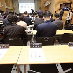 오세훈표 한강버스, 리베이트 의혹 터졌다는데... 수사의뢰 안 한 이유 뭐길래
