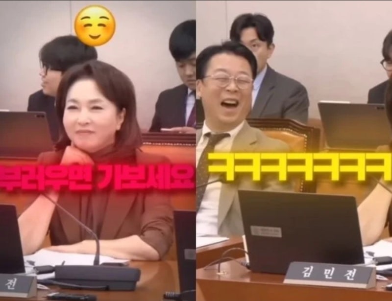 “윤석열, 감옥서 20억 벌었다?”…김민전 “부러우면 가보시라” 국감장 웃음 터진 이유
