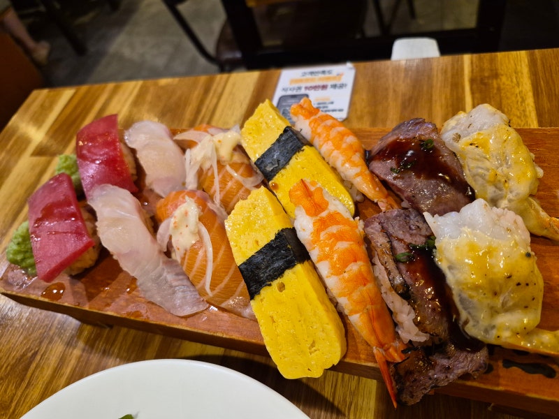 송파나루역 맛집 김태완 스시, 2인 세트로 푸짐하게 먹은 가을 저녁