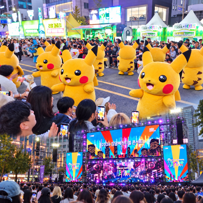 2026 강남페스티벌 퍼레이드 피카츄부터 K-POP 콘서트 싸이 공연 후기