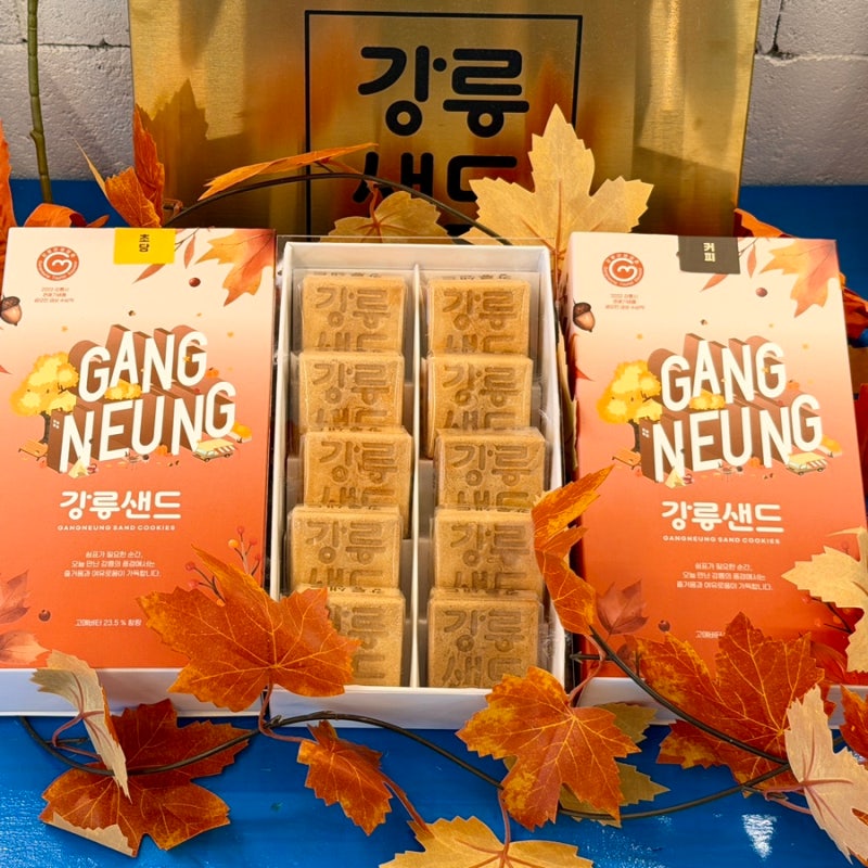 강릉 기념품 간식 강릉샌드 본점 원도 샌드 맛집 강릉여행 필수 구매 디저트