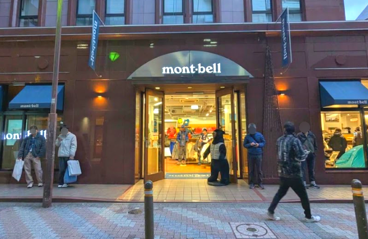 몽벨선글라스 추천 | 일본 몽벨 쇼핑리스트, 후쿠오카에서 이것만 사왔어요