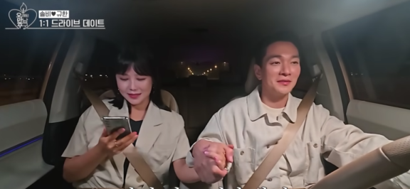 솔비 이규한 결혼 발표, 2027년 4월 비공개 예식…오만추가 맺어준 운명?