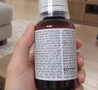 헥사메딘 사용법 약사님이 꼭 지키라던 1분과 15mL