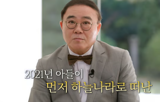 유쾌한 입담 뒤에 숨겨진 눈물, <b>임진모</b>가 5년째 가슴에 품고 산 먹먹....