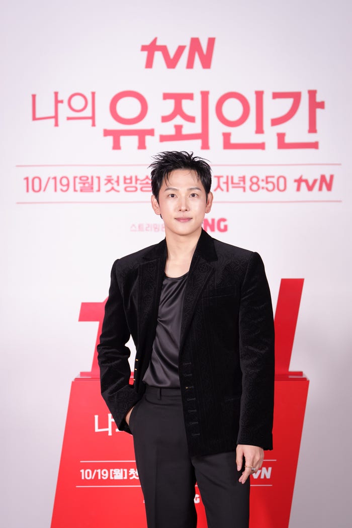 나의 유죄인간 임시완 프로필 총정리! 나이·학력·제국의아이들 데뷔부터 미생, 소년시대, ....