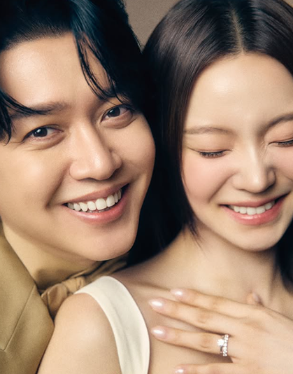 강균성 유하진 10월 30일 결혼, 9년 만에 다시 만난 운명 같은 러브스토리 총정리