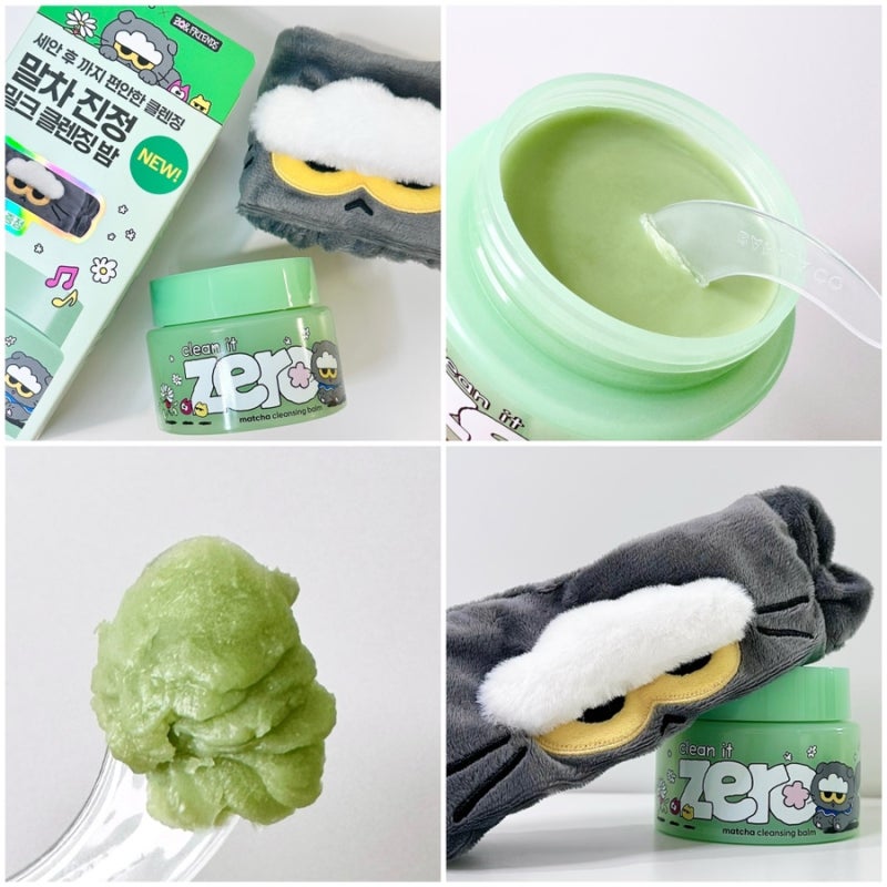 올리브영 클렌징추천! 바닐라코 클렌징밤 말차 vs 오리지널 차이, 클린잇제로 조앤프렌즈 기....