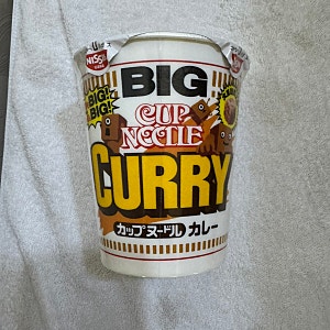 닛신 컵누들 BIG 카레맛 후기, 처음 먹어본 일본 카레 컵라면