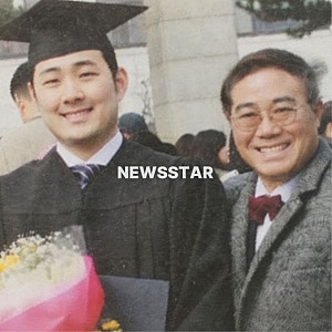 "아빠, 나 뇌종양이래" 임진모, 32세 아들 죽음 뒤 아들 양말 신는 사연 | 임진모 나이 결혼 아....