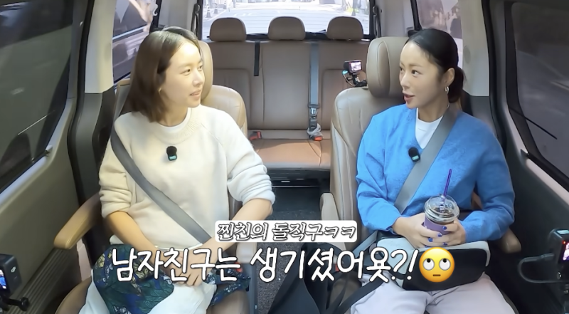 이동건과 이혼 6년 만에 속내 털어놓은 조윤희 누구? 내가 그렇게 용감할 줄 몰랐다 고백한 ....