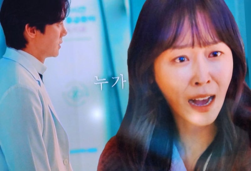 10년 만에 다시 만난 유연석·서현진, 첫 데이트 40초 만에 180도 뒤집힌 라이어 티저 속 진실은....
