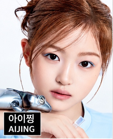 A2O LITE 멤버 9명 공개… “SM 떠난 이수만이 다시 만든 걸그룹” 데뷔 29시간 만에 멜론 1위