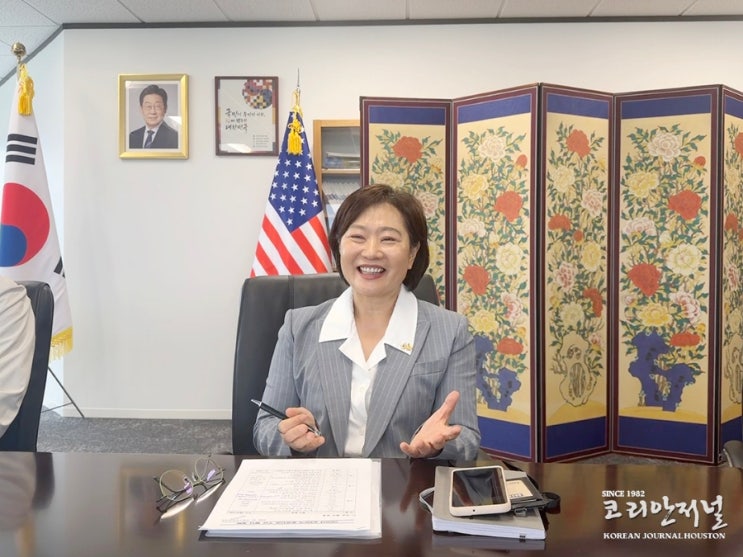 이경은 미국 휴스턴 총영사 프로필 임광현 아내 부인 와이프 배우자....