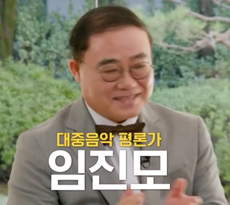 <b>임진모</b>, 5년 전 떠난 아들 양말 신는 이유…“함께한다는 생각”