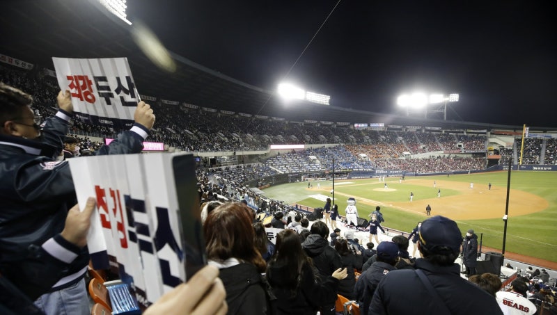 KBO 준플레이오프 티켓 예매, 몇 분 만에 매진되는 이유와 일정 총정리