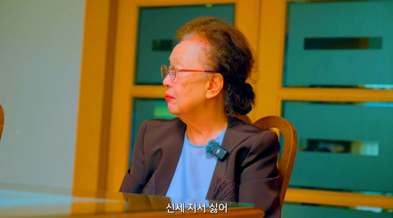 "초대하지 마" 아이유 콘서트 거절한 나문희, 임영웅 공연 땐 "젊었다"