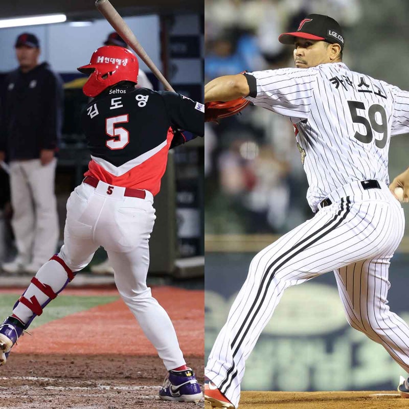 KBO 준플레이오프 입장권 예매 방법.. 기아 LG 준PO 일정·시간은?