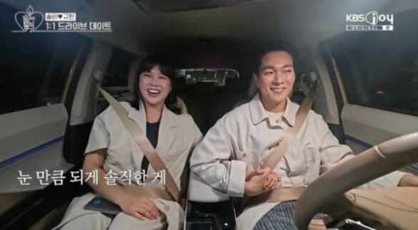 <b>솔비 이규한 결혼</b> 발표 화제…‘오만추’ 이후 무슨 일이?