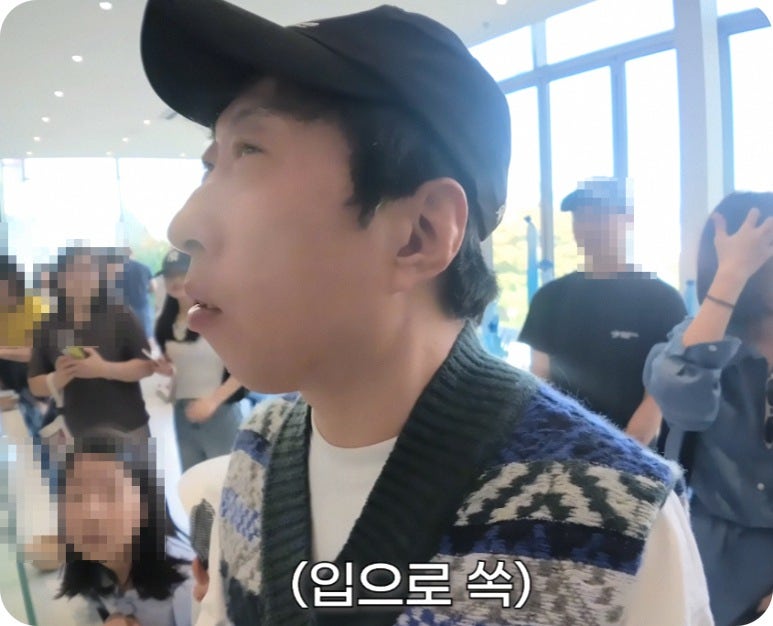아이스크림 정준하 논란 주우재 한채영 등판 전말