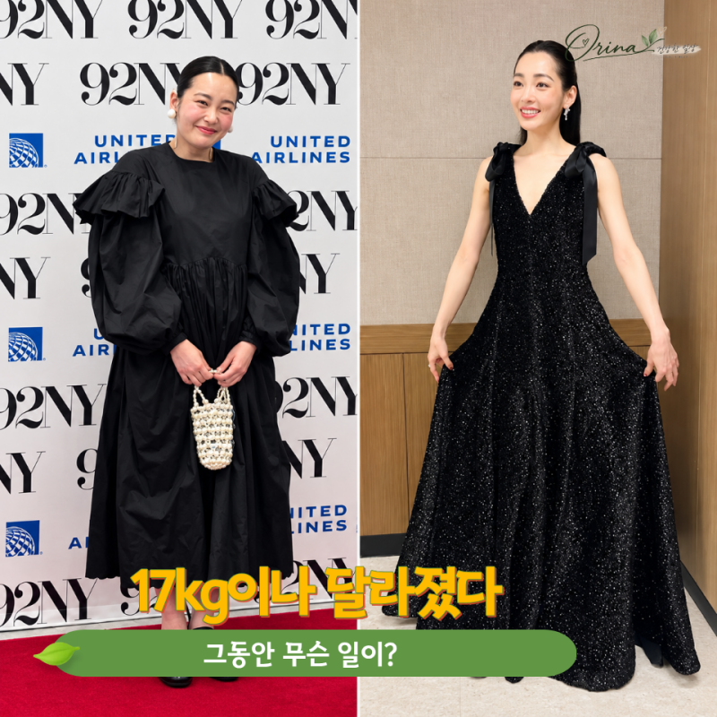“다이어트 이유가 따로 있었다!” 2026년 작품 활동한 김민하, 하루 한 끼 소식하면서 운동까....