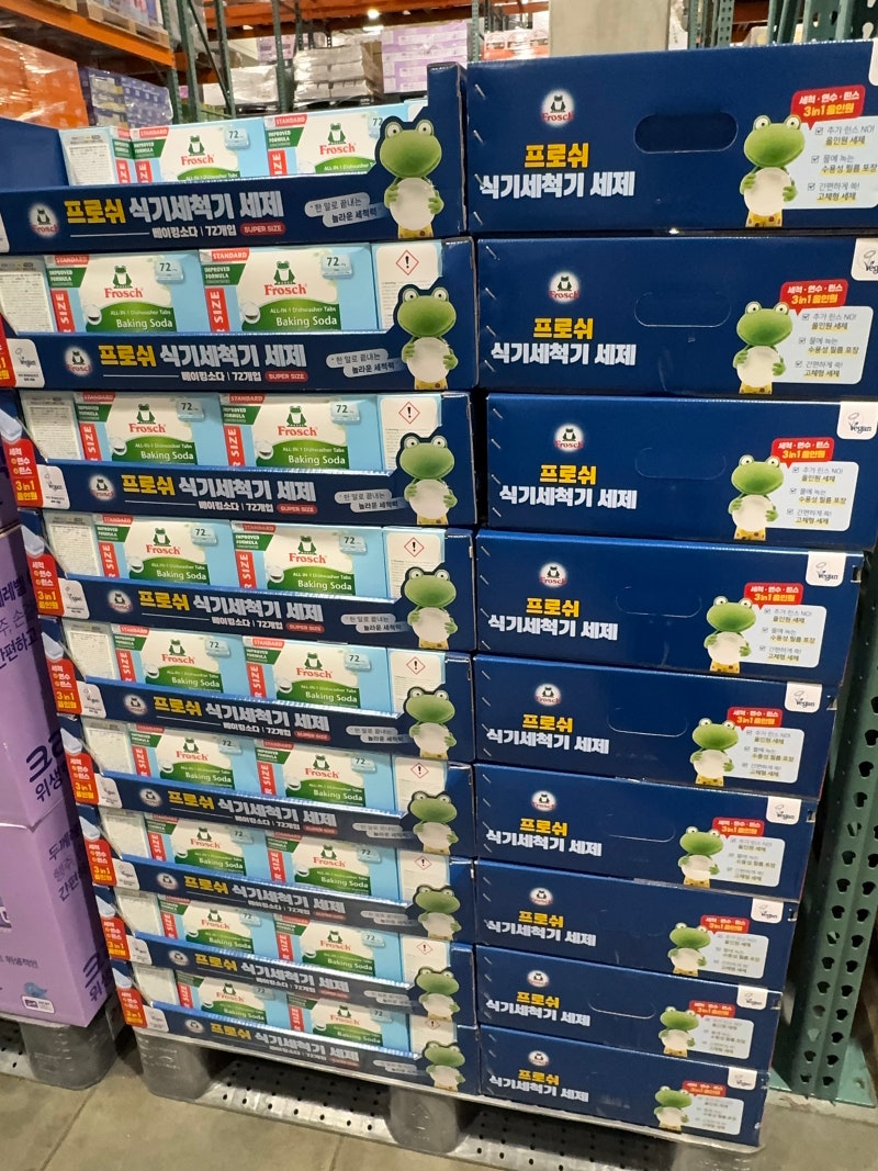 "그냥 편할 줄 알았는데!" 코스트코 쓰면서 차이가 드러난 3가지
