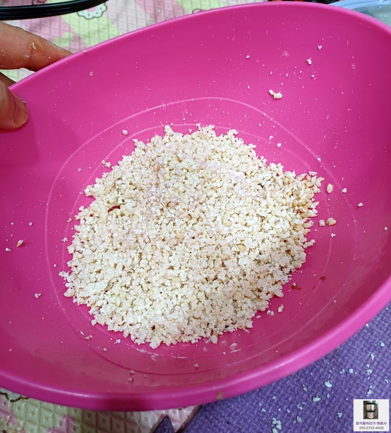 음식물처리기에 생쌀을 마음 놓고 넣어도 된다고 생각한다면? 그 반전 결과가... (생곡식 투....