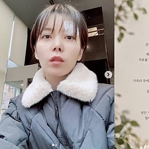 가수 로맨틱멜로디초비, 동생 뇌사 판정에 장기기증 결정…안타까운 소식