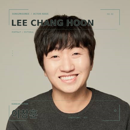 《연애박사》 안재홍 교수는 누구? <b>이창훈 배우</b>, 새 소속사와 함께 ....