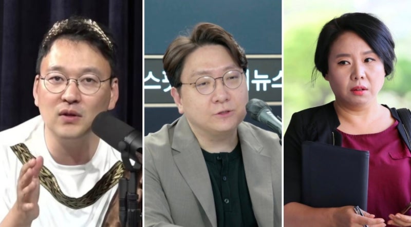 박영식, 신인규, 노영희 등 근본 없는 자가 당 분열시켜도 그냥 둔다!