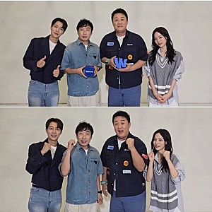 10년 만에 돌아온 무한상사, 박명수·정준하 해고하러 온 사람이 윤두준이라는데…